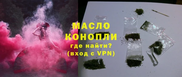 меф Богданович