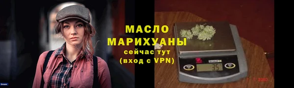 mix Белокуриха